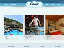 Tablet Screenshot of oazis-tour.ru